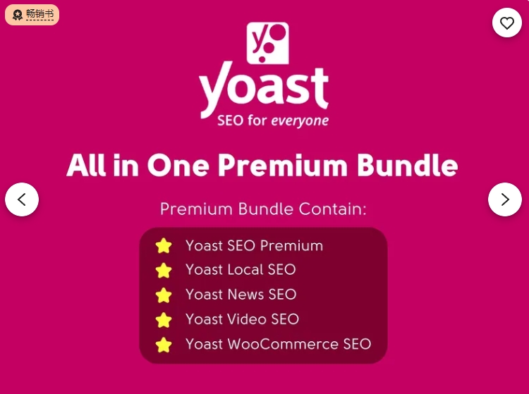 Yoast SEO 25.2 高级套装 | WordPress WooCommerce SEO 插件 + 4 个插件 | 提升网站曝光度和流量
